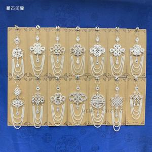 Trendy Ethnic Style Alloy Fringe Brooch Pin Vintage Retro Chinese Elements Chest Hanging Decorations Couple Fashion Accessories
