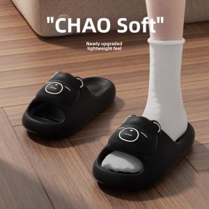 ADDTHIS | Cartoon New Model High Comfort Indoor Anti-slip Odor-repellent Thick-soled Slippers