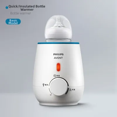 Avent | Baby Constant Temperature Milk Warmer