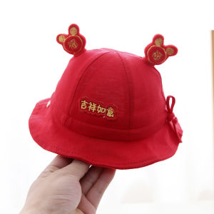 Mũ Trẻ Em Mũ Đi Biển Mũ Che Nắng Mũ Trẻ Sơ Sinh Mũ Trẻ Em Mùa Thu Đông Mũ Trẻ Em Mùa Xuân Hè Mũ Trẻ Em Mũ Đi Biển