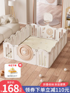 รั้วนิรภัยแบบพับได้สำหรับเด็กในร่ม เด็กทารก องศา พร้อมแผ่นรองคลานเดิน รั้วกั้นเดินสำหรับเด็ก รั้วป้องกันสำหรับเด็กทารก สนามเด็กเล่นแบบพกพา