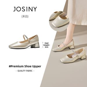 Josiny | French Style Square Toe Chunky Heel Mary Janes