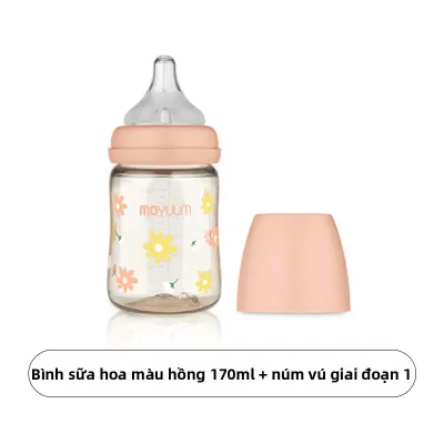 Moyuum | Bình Sữa Chống Hóc Dễ Mang PPSU Chịu Nhiệt