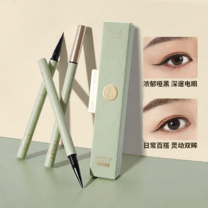 Flamingo | Bút kẻ mắt đen không lem chống thấm nước nhanh khô