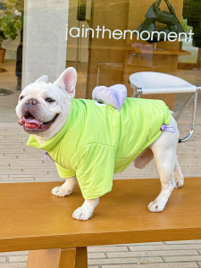 Thickened Winter New Style Fluorescent Green Cotton Coat for Pug Bulldog Warmth Protection Funny Cold Resistant Dog Clothes