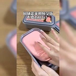 Solid State Squishy Slime Pinch Artificial Bread Strawberry Cake Slow Rebound Box Super Moist Soft Hand Toast Stress Release Toy
