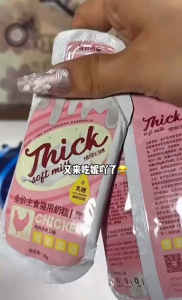 Thick Soft Milk Main Food Pouch Lactose Free Prebiotics Add Niya Cat Wet Food Pouch 25g