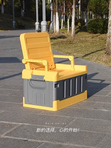 [SG Stock] Outdoor Camping storage box with seat | Foldable box | Car storage box | Multi-usage box chair