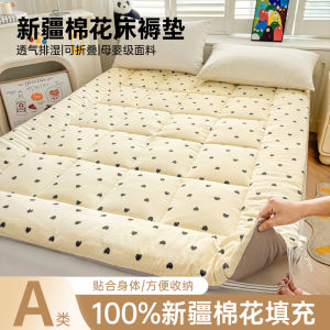 A-Class Pure Cotton Mattress Pad Quilt Soft Pad Double Household Student Dormitory Cotton Filling Earth Bedding Lay Flat 3