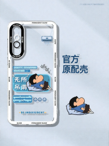 Pony | Universal for Xiaomi 9 Series Liquid Silicone Clear Protective Case