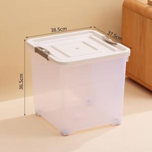 TEKANAI | Seal High Transparent Flip-top Large Storage Box