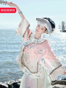 Antique Gradual Transition round Neck Womens Hanfu Jiangshen Little Lady Style Pink Traditional Chinese Festival Costume