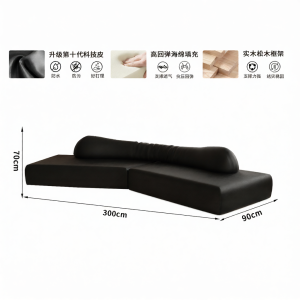 HSMJ | Modern Luxe Simple Vintage Style Design Irregular Sofa