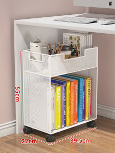 evesigar | Multifunctional Bookshelf Trolley Multilevel