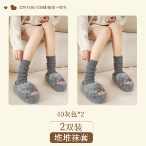 Mink Fur Pile Style Foot Sock Womens Autumn and Winter Furry Calf Socks Fleece Lined Padded Warm Keeping Tree Fungus-like Lacework Leg Warmer