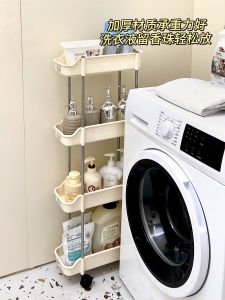 Bathroom Stainless Steel Floor Standing Storage Rack Washer Toilet Narrow Gap Organizer 2 Layers Home Cleaning Tools