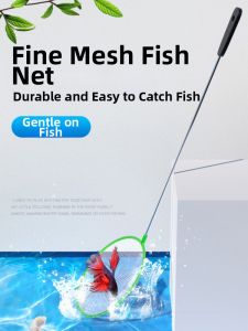 CHONGXIAOSHUAI | Gentle Fish Hand Net for Ornamental Fish