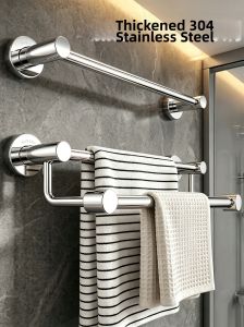 LANGBA | 304 Stainless Steel No Drilling Double Rod Towel Rack