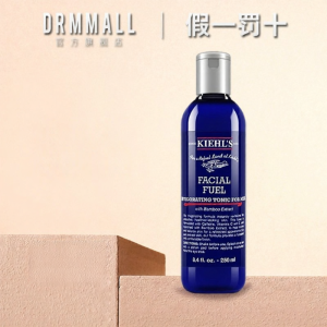 Kiehls | Moisturizing and Soothing Mens Toner 250ml