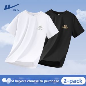 Warrior | Quick-dry Lightweight Mens Youth T-shirt