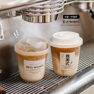 Chubby Cup Pet American Milky Tea Cup: A Comprehensive Guide