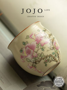 High-End Gongfu Tea Set Jojos L PD Life Teacup Handle Tea Brewing No Scalding Chinese Style Ceramic Tea Bowl for Business Use