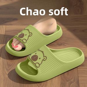 MONLEYTA | Moka Ladies Indoor Slippers Soft Bottom Anti-Slip Bath Home Use Summer New Style Casual Comfortable EVA Material Slippers