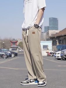 High End Mens Ice Silk Pants Trend Casual Sports Loose Straight Leg Wide Leg Pants