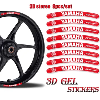 Yamaha | New for Yamaha Motorcycle Universal Wheel Stickers Wheel Modification Stickers Car Reflective Stickers Decor