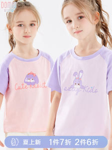 Áo Thun Cotton Tay Ngắn Mùa Hè Cho Bé Gái Áo Thun Cotton Nguyên Chất Thời Trang Trẻ Em Trung Quốc Đại Lục Áo Thun Cotton Trẻ Em