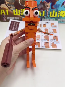 ️现货️ReadyStocks 12 in 1 tung tung sahur blocks toys 12合1 AI 山海经 兼容 乐高 通通 木棍人 香蕉猴 积木 玩具