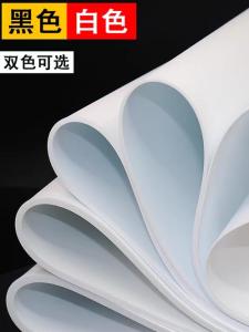 EVA Black & White Foam Pad Material: A Guide to 38 Hardness Foam Padded Sponge Strip Molding
