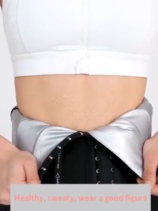 Slimming Latex Waist Trainer Tummy Sweat-burning Fat-burning Waist Trainer Body Shaper XXL