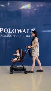 AI-C1241 Magic Stroller Bayi Lipat Travelling Perlengkapan Balita Cabin Size / Stroller Baby Kereta