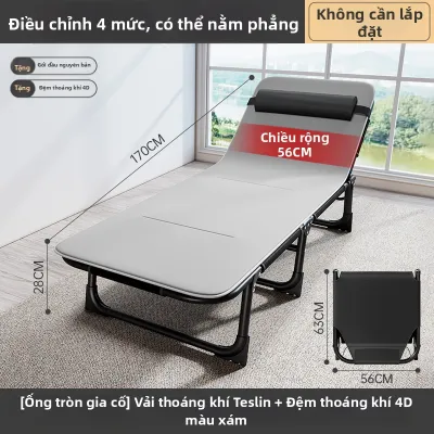 MAITIAN | Giường Gấp Văn Phòng Ghế Ngủ Trưa