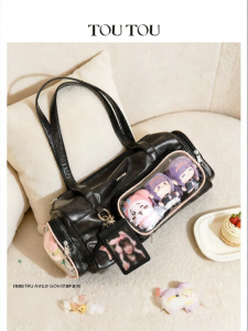TOUTOU | Decorative Large Capacity Crossbody Bag