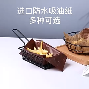 100Pcs Greaseproof Food Paper Newspaper Baking Paper Sandwich Bread Fries Burger Wrappers Wax Paper