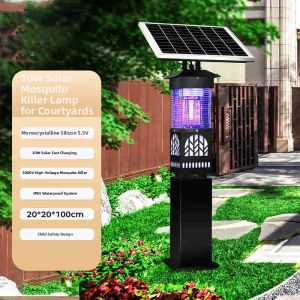 VINCAN | Solar Waterproof Outdoor & Indoor Fly And Mosquito Killing Lamp