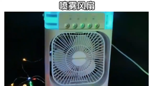 Kipas Pendingin Mini Ac Portable Air Cooler Ruangan Humidifier Dingin Desktop Portabel