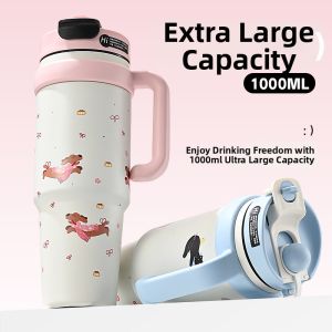 Insulated Cute Design High Capacity Straw Cup