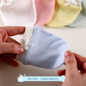 Newborn Baby Hand Protection Mittens Breathable Anti-Scratch Cotton Gloves