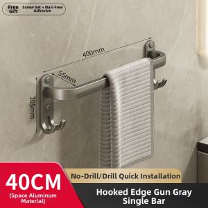 No-drilling Towel Rack