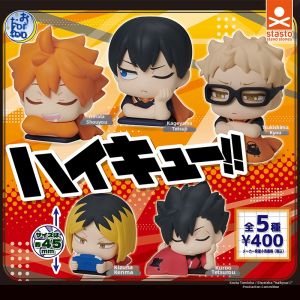 MOYINGXIONG | Sleep Pose Gacha Figure Set 1