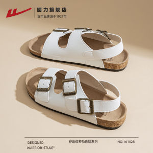 Giày Sandal Khoét Lưng Bề Mật Khối Cho Nữ Giày Sandal Thường Ngày Mùa Thu Mùa Đông Đế Dày Đế Rơ Mồi Cao Su Vừa Đủ Đi Ngoài Trời