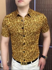 Stylish Cooling Short Sleeve Shirt