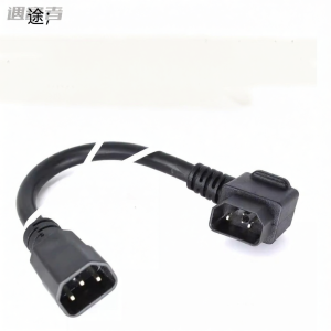YUHANZHE | 85C Connector Adapter Cable For NINEBOT Electric Scooter