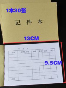 Individual Piecework Production Logbook Clothing Count Book Batch of 10 Or More Personal Business Accounting Notebook