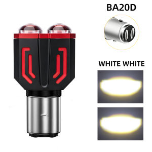 KEVANLY | 1pc H4 BA20D LED Motorcycle Headlight CSP Dual Color White Yellow Hi/Lo Beam Lens for Motorbike Headlight Scooter Fog Lamp