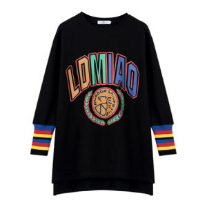 MIAOLIYAO | Pregnancy Wear Autumn Set Long Sleeve Loose Sweater and T-shirt Two-Piece Outfit
