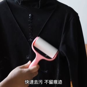 ลูกกลิ้ง รุ่น แต่ละชนิด ทำความสะอาด กระดาษ และกำจัดฝุ่น เพื่อฝืนฝูงกับขน ฝุ่น โดดเด่น และขนสูง